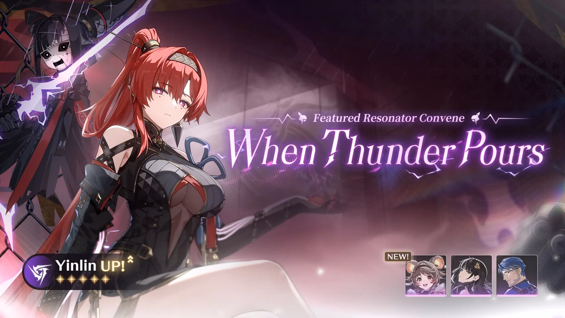 when-thunder-pours-again-my-2026-reunion-with-yinlin-and-the-rise-of-lumi-image-0