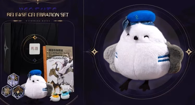 wuthering-waves-version-1-1-update-and-official-merchandise-celebration-set-details-image-0